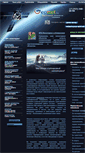Mobile Screenshot of geonet.kz